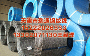 中山预应力钢绞线价格 “牛”转新机 上海国际智能家居展览会SSHT2021火热报名中 让智能犇起来！